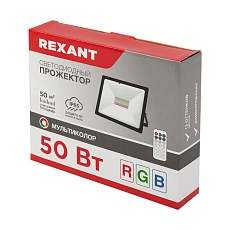 Фонарь автомобильный REXANT 75-7841 3