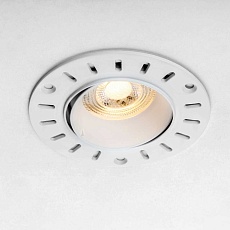 Рамка термостойкая PVC д/крепления LED источника света в подвесном потолке Anello 012006 1