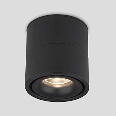 Накладной светодиодный светильник Elektrostandard Klips DLR031 15W 3000K черный матовый a063937 2