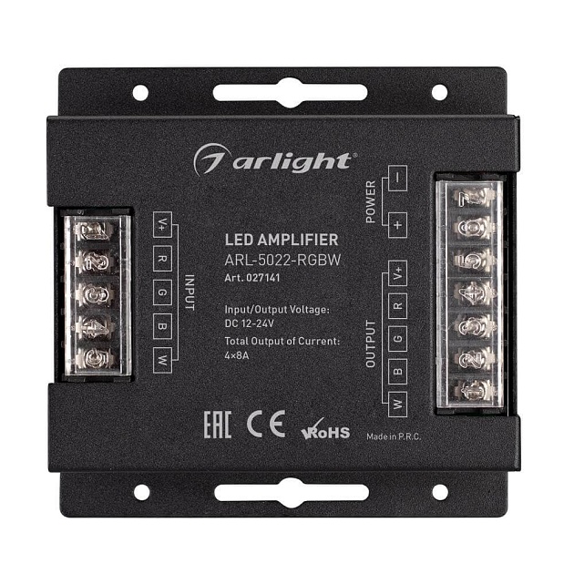 Усилитель Arlight ARL-5022-RGBW 027141 изображение 2 Усилитель Arlight ARL-5022-RGBW 027141 Фото № 2