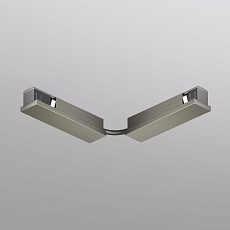 Коннектор гибкий Denkirs Shine Base TR5724-DN