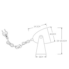 Настольная лампа Lucide Chago 45564/01/31 2