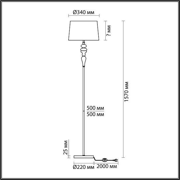 Торшер Odeon Light HOMI 5040/1F Фото № 2