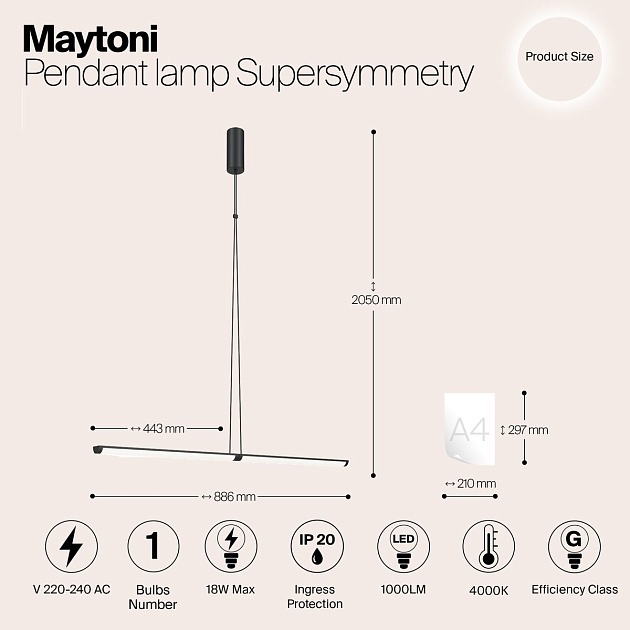 Подвесной светодиодный светильник Maytoni Supersymmetry P096PL-L11BK1 Фото № 2