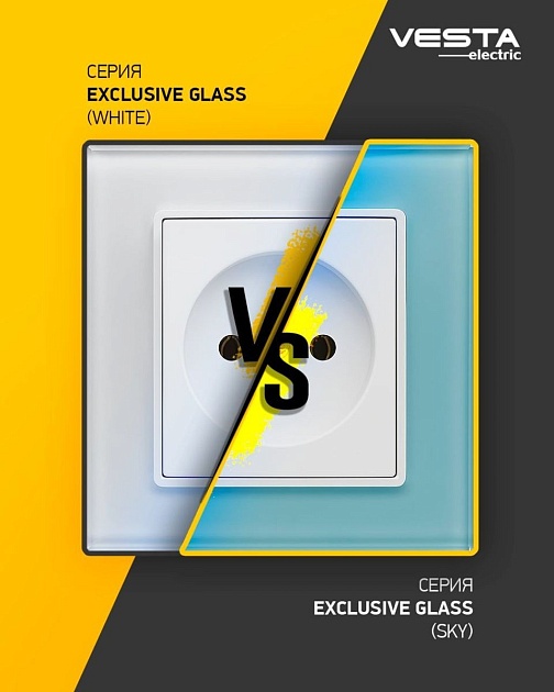 Розетка 2P Vesta-Electric Exclusive Blue голубой FRZ00040001SIN изображение 2 Розетка 2P Vesta-Electric Exclusive Blue голубой FRZ00040001SIN Фото № 2