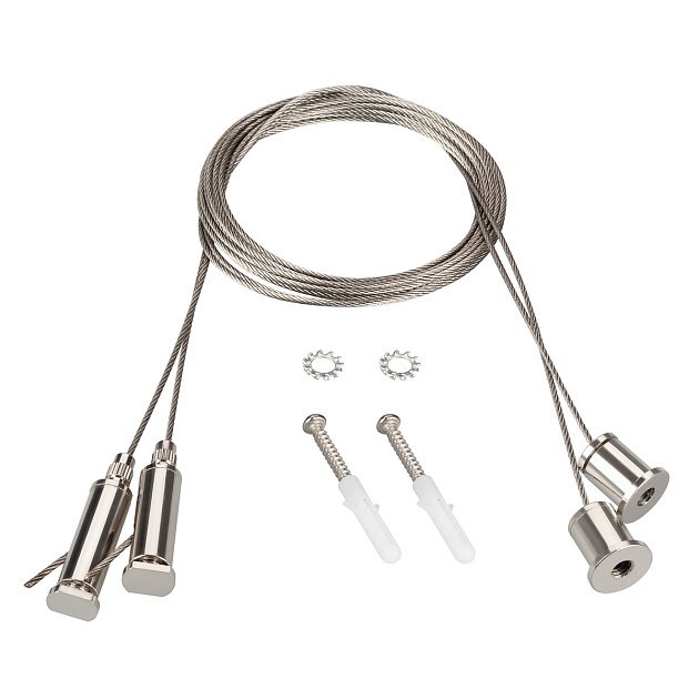 Подвес Arlight Round-D40 2x2m Set 044521 Фото № 1