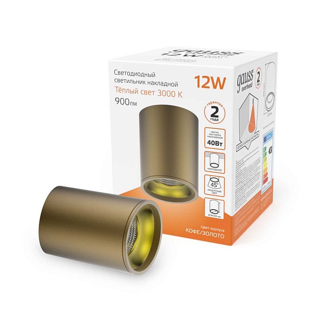 Потолочный светодиодный светильник Gauss Overhead HD001 изображение 2 Потолочный светодиодный светильник Gauss Overhead HD001 Фото № 2