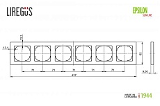 Рамка 6-постовая Liregus Epsilon белый 28-0426 1
