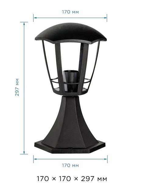 Уличный светильник Apeyron Валенсия 11-168 изображение 2 Уличный светильник Apeyron Валенсия 11-168 Фото № 2