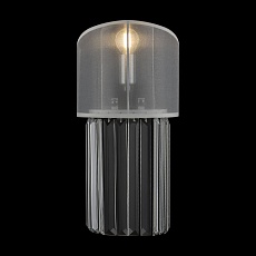 Настенный светильник Freya Eclipse FR5170WL-01N 2