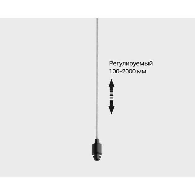 Подвесная основа Italline IT02-024 black Фото № 4
