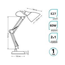 Настольная лампа Gauss GT0031 3