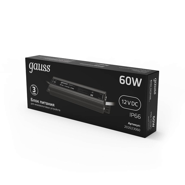 Блок питания Gauss 12V 60W IP66 8A 202023060 изображение 2 Блок питания Gauss 12V 60W IP66 8A 202023060 Фото № 2