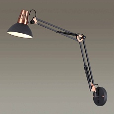 Спот Odeon Light Modern Kapal 3318/1W 1