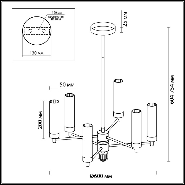 Подвесная люстра Lumion Classi Kamilla 5274/6C Фото № 3