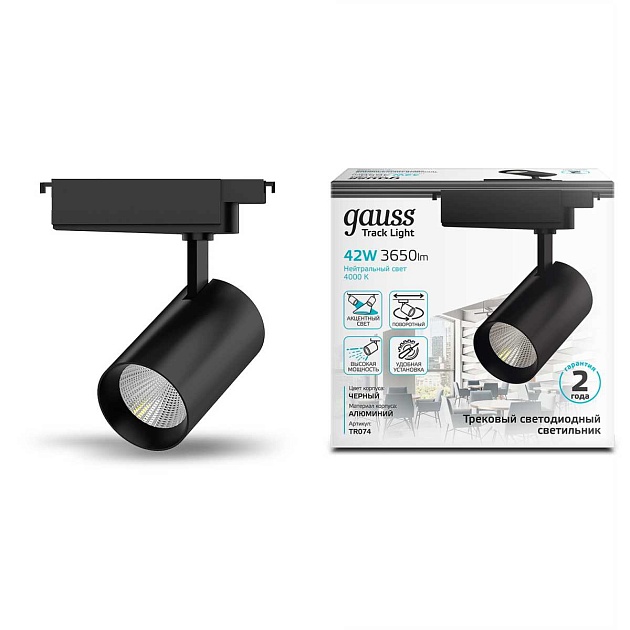 Трековый светодиодный светильник Gauss Track Light Led TR074 изображение 4 Трековый светодиодный светильник Gauss Track Light Led TR074 Фото № 4