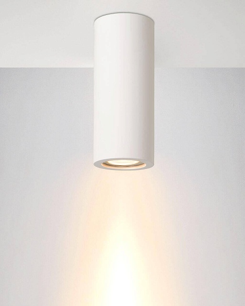 Потолочный светильник Lucide Gipsy 35100/17/31 Фото № 2