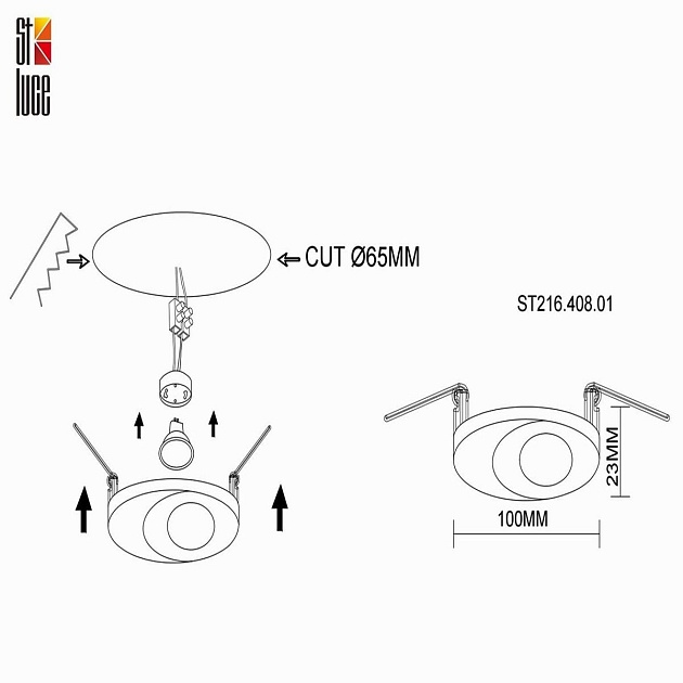 Встраиваемый светильник ST Luce ST216.408.01 Фото № 2