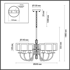 Подвесная люстра Odeon Light Classic Saga 5088/6 1