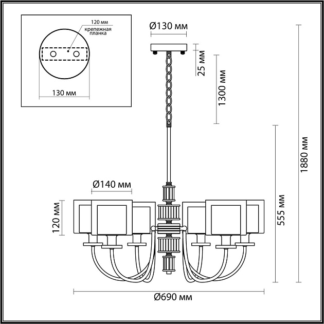 Подвесная люстра Odeon Light Classic Saga 5088/6 изображение 2 Подвесная люстра Odeon Light Classic Saga 5088/6 Фото № 2