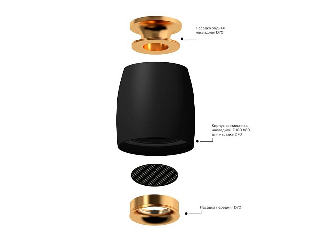 Решётка антибликовая Ambrella light DIY Spot A9102 изображение 7 Решётка антибликовая Ambrella light DIY Spot A9102 Фото № 7