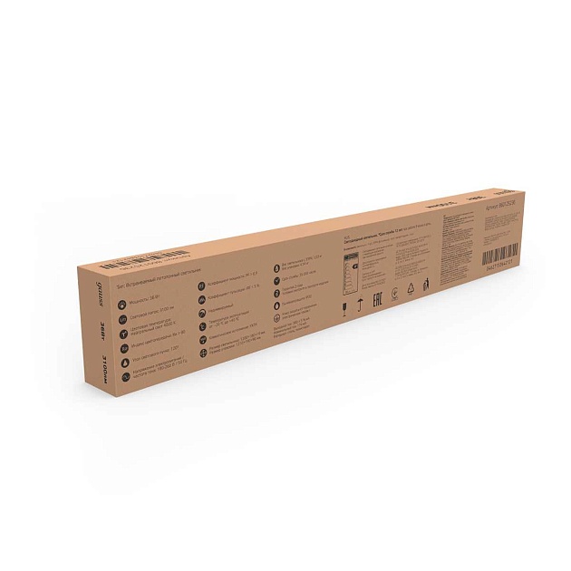 Встраиваемый светодиодный светильник Gauss 860125236 Фото № 3