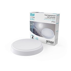 Настенно-потолочный светодиодный светильник Gauss Hall 193411208 5