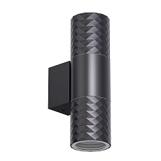 Уличный настенный светильник Favourite Bonum 4659-2W 3