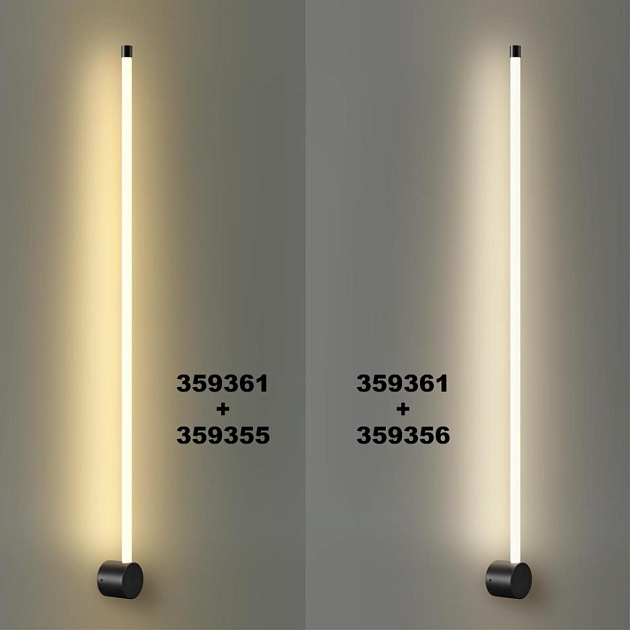 Линейный светодиодный светильник Novotech KONST 359355 Фото № 4