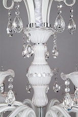 Подвесная люстра Bogates 125/10+5 Strotskis 3