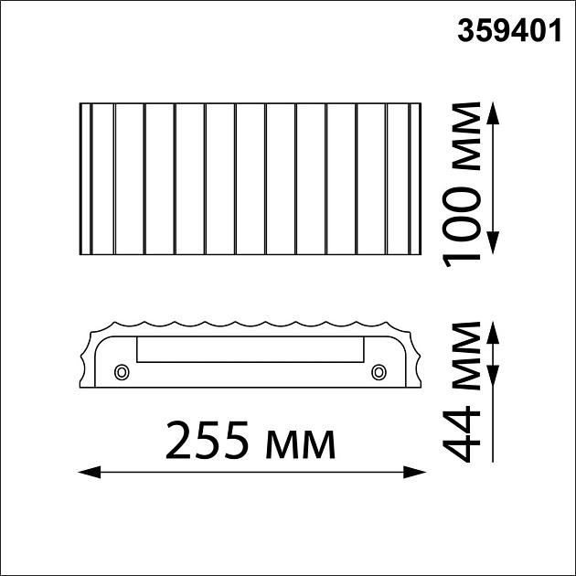 Настенный светодиодный светильник Novotech Over Yeso 359401 изображение 2 Настенный светодиодный светильник Novotech Over Yeso 359401 Фото № 2