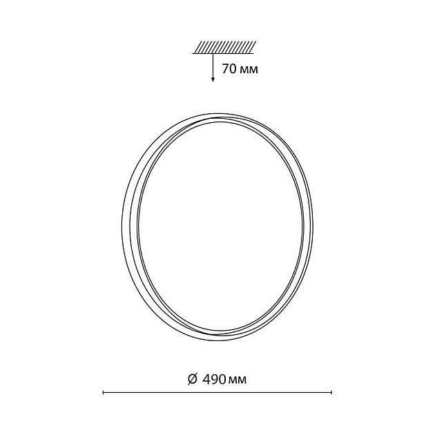 Настенно-потолочный светодиодный светильник Sonex Savi 7631/EL Фото № 7