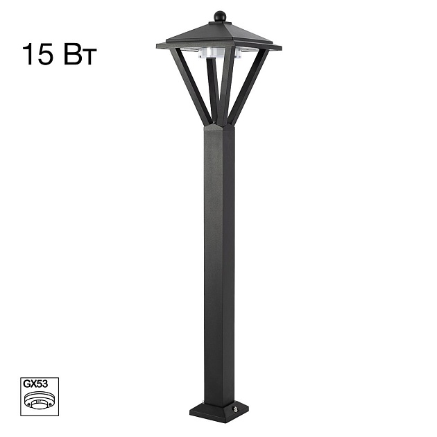 Уличный светильник Citilux Genox CLU12B Фото № 1