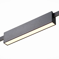 Трековый светодиодный светильник ST Luce Farm ST817.406.12 2