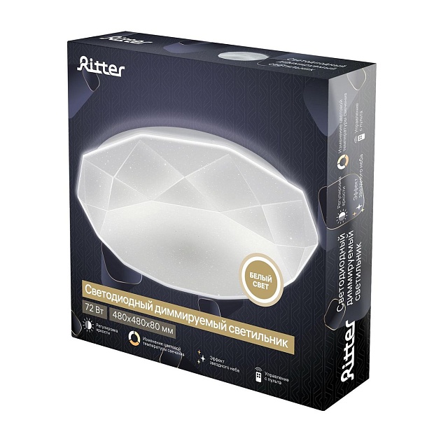 Потолочный светодиодный светильник Ritter Brilliance 52209 6 Фото № 2
