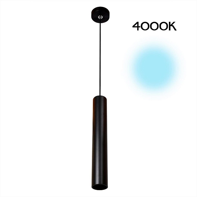 Подвесной светодиодный светильник Citilux Тубус CL01PB071N Фото № 1