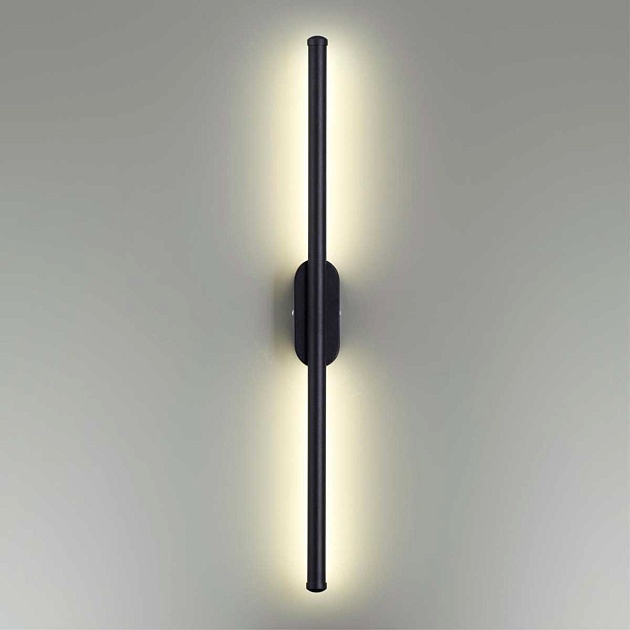 Бра Lumion Brielle 5609/10WL изображение 2 Бра Lumion Brielle 5609/10WL Фото № 2