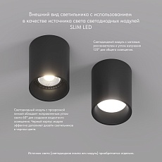 Потолочный светильник Denkirs Neat DK3110-BK 3