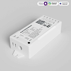 Контроллер для светодиодных лент RGBWW Elektrostandard (Умный дом) 95000/00 a055252 4