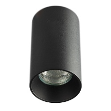 Потолочный светильник Citilux Axel CL512111 4