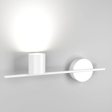 Настенный светильник Elektrostandard Acru LED белый MRL LED 1019 a047881