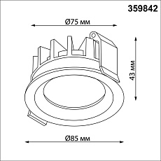 Встраиваемый светильник Novotech FLUO 359842 2
