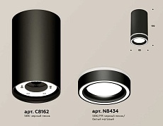 Комплект накладного светильника Ambrella light Techno Spot XS (C8162, N8434) XS8162004 1