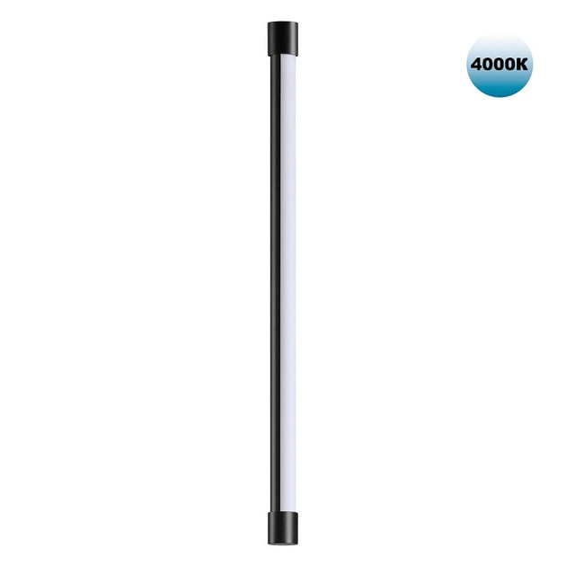 Линейный светодиодный светильник Novotech KONST 359344 Фото № 1