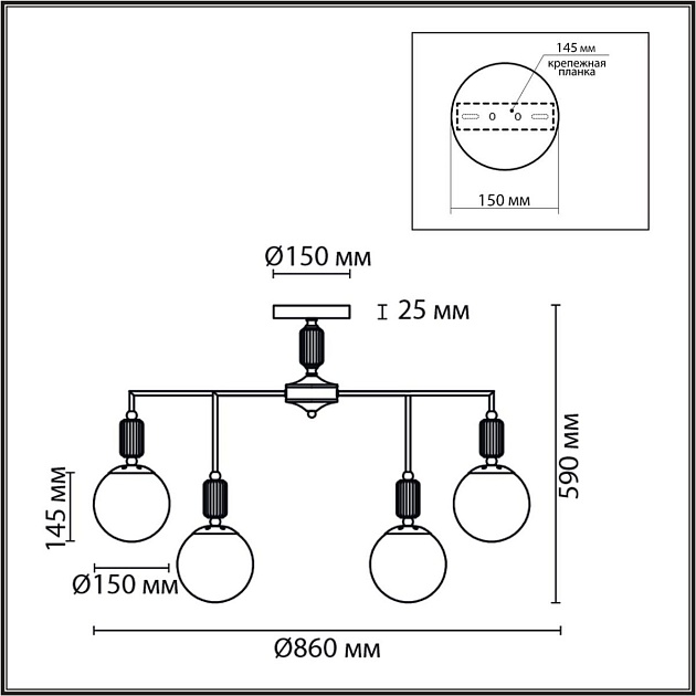 Потолочная люстра Lumion Classi Vivien 6580/9C Фото № 2
