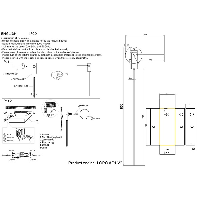 Бра Crystal Lux Loro AP1 V2 Black Фото № 2