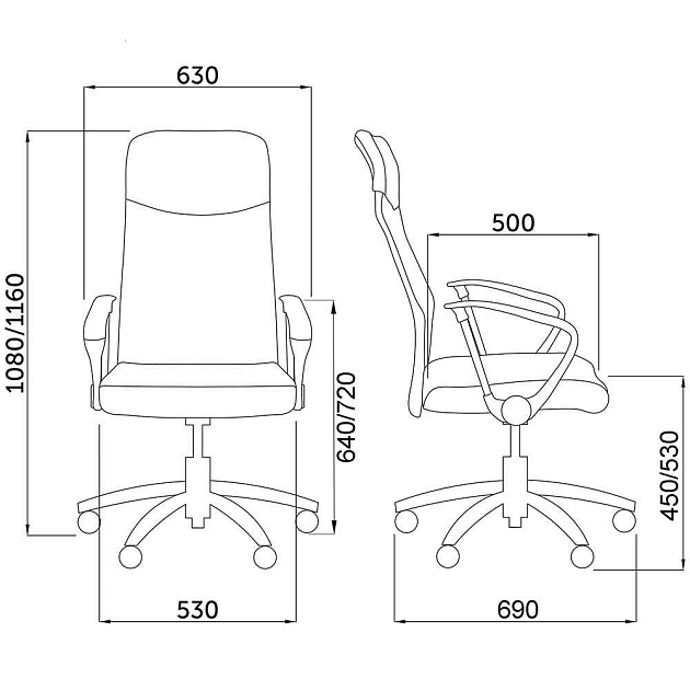 Офисное кресло AksHome Aria синий + чёрный, сетка 69494 Фото № 2