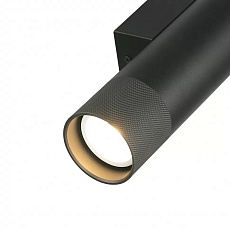 Бра iLedex Delta 2365-2 BK+GRP 3