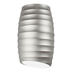 Накладной светильник Lumina Deco Grost LDC 8052-C SL 2