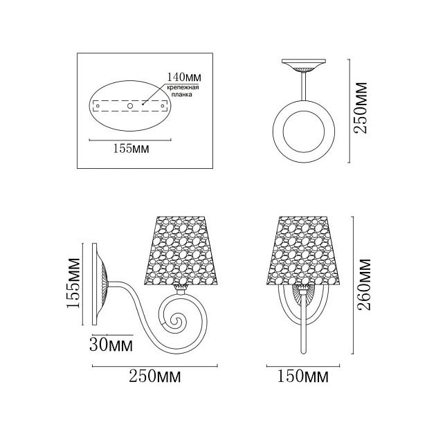 Бра MyFar Luna MR1311-1W Фото № 2